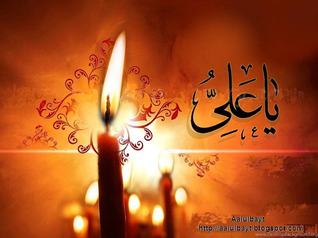 Wallpaper: Ya Hussain Wallpapers