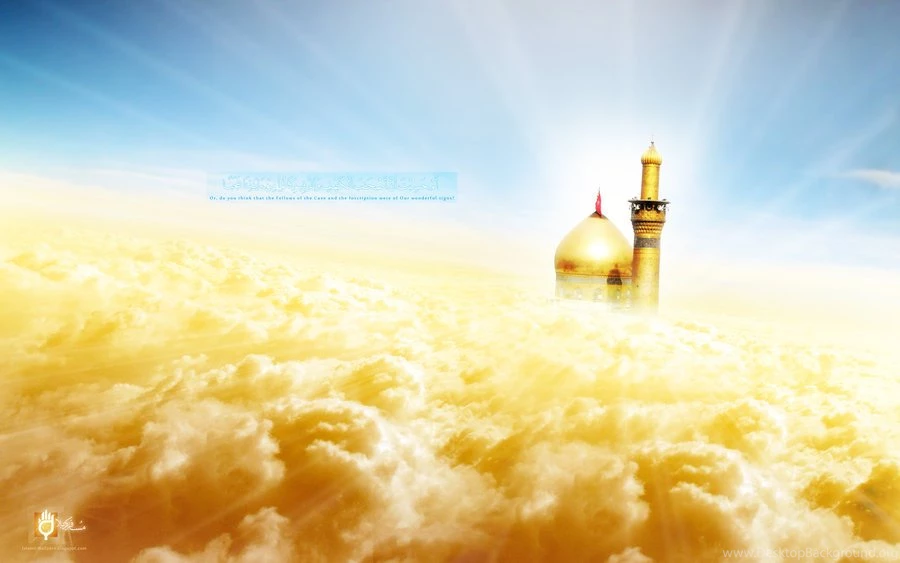 Ya Hussain A.S Vector By Kamrannaqvi On DeviantArt