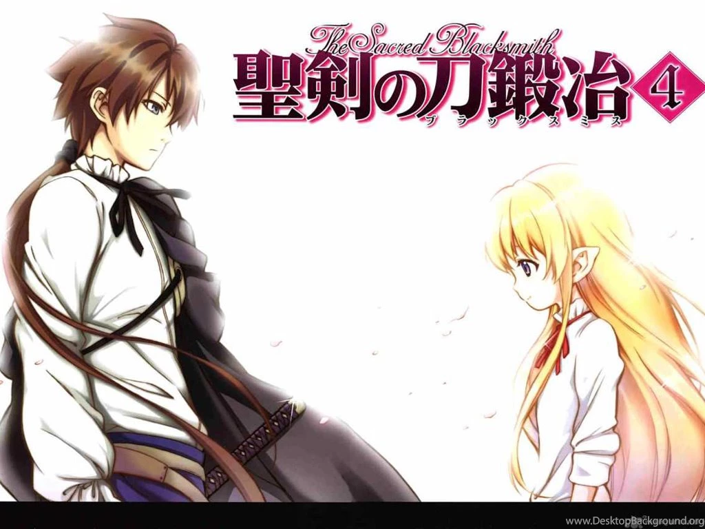 The sacred blacksmith_2.jpg