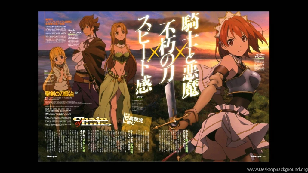 Kishi No Hokori(Long Version) (from The Sacred Blacksmith)   YouTube