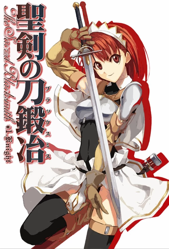 The Sacred Blacksmith Fally TV Listings