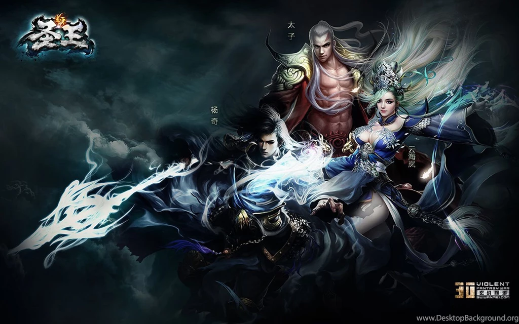 Sage Online Game Characters HD Wallpapers 3 － Game Wallpapers ...
