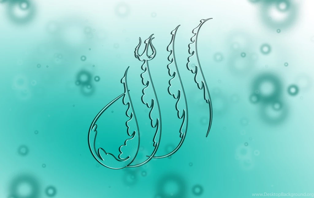 Allinallwalls : ALLAH Name Desktop Wallpaper, Allah Hd Wallpapers ...