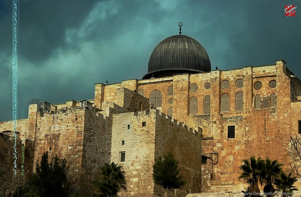 Download Jerusalem Islam Wallpapers 2000x1308