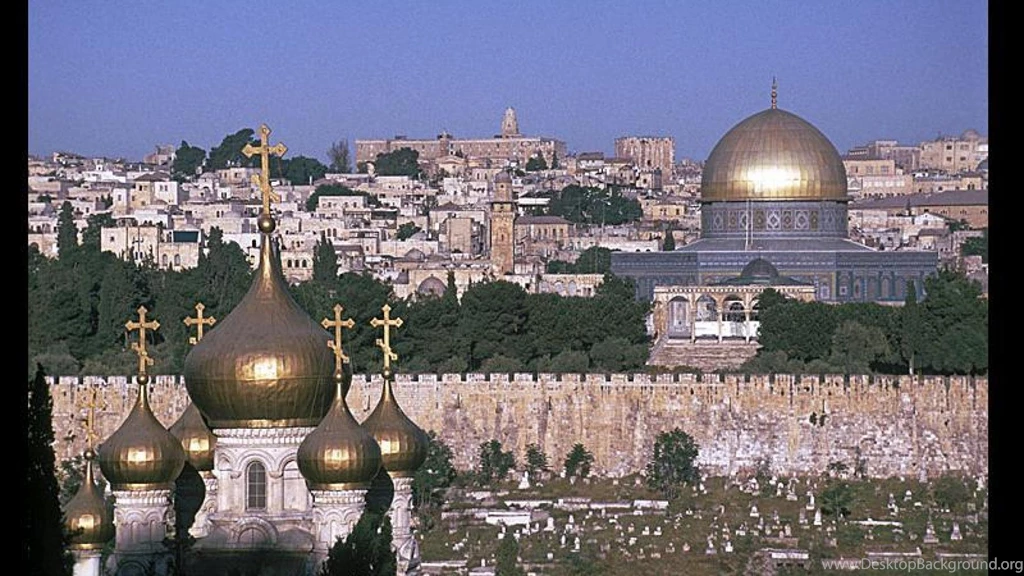 Al Quds Jerusalem (