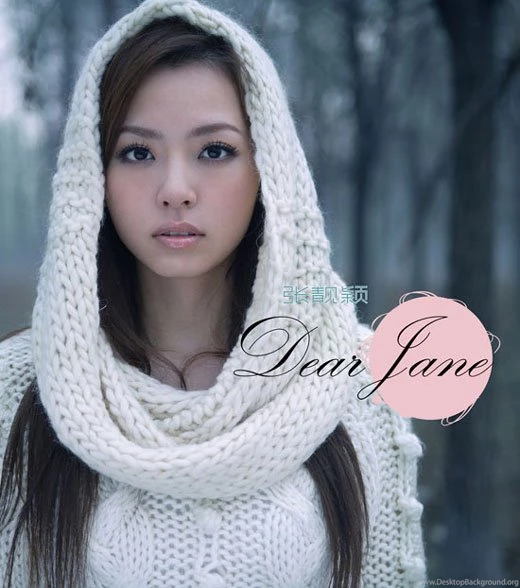 Zhang Liangying (Jane Zhang) Latest Photos :: Shine Idol Photos