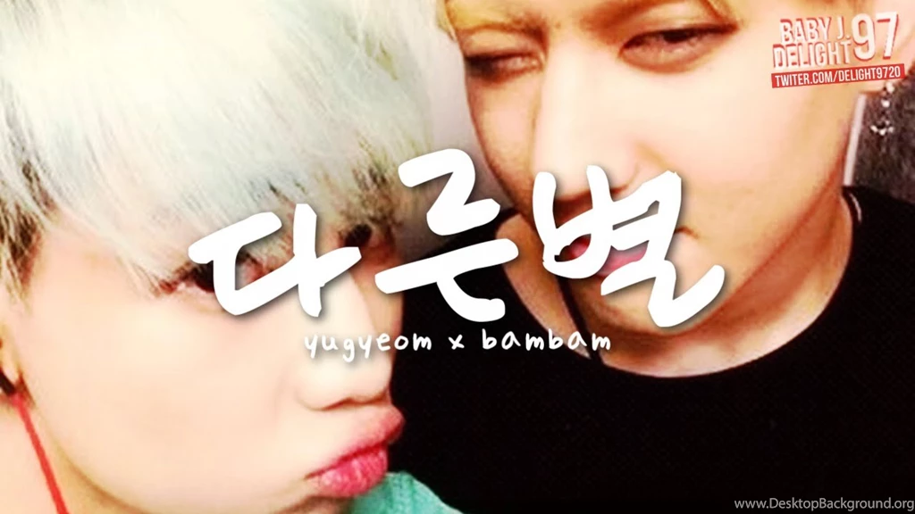 Songs In "[M/V] 겸뱀 GYEOMBAM : DIFFERENT STAR♡