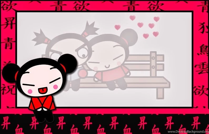 Free Printable Pucca Invitations.