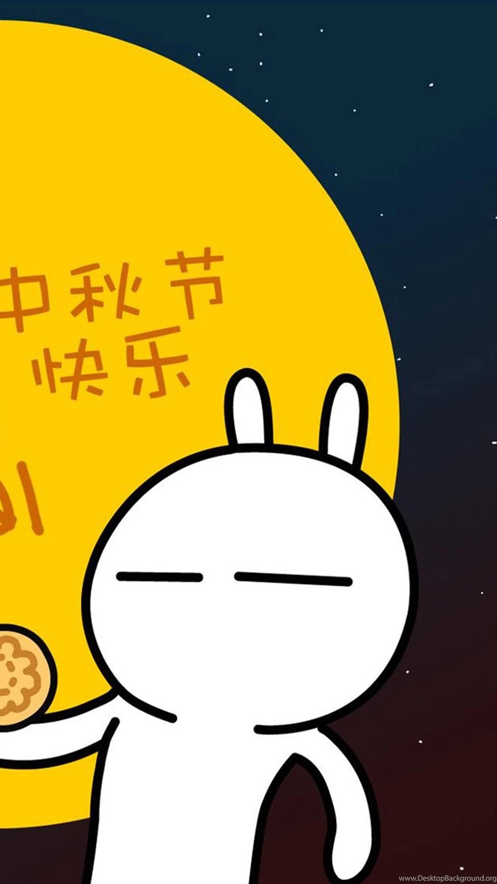 Cute Cartoon Bunny 05 Galaxy S5 Wallpapers.jpg