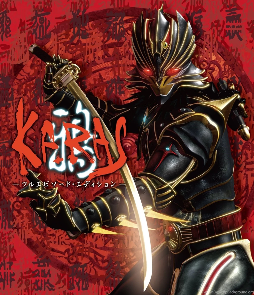 Gallery For > Karas Wallpapers