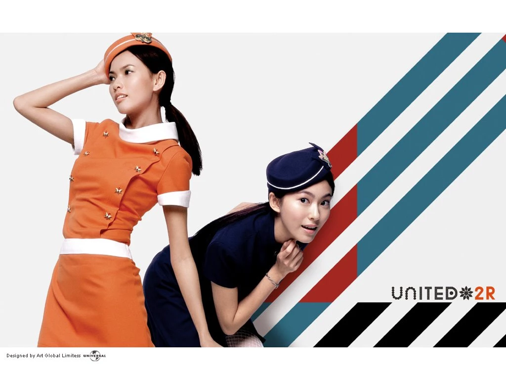 United 2R Vectorized By Siutintintin On DeviantArt