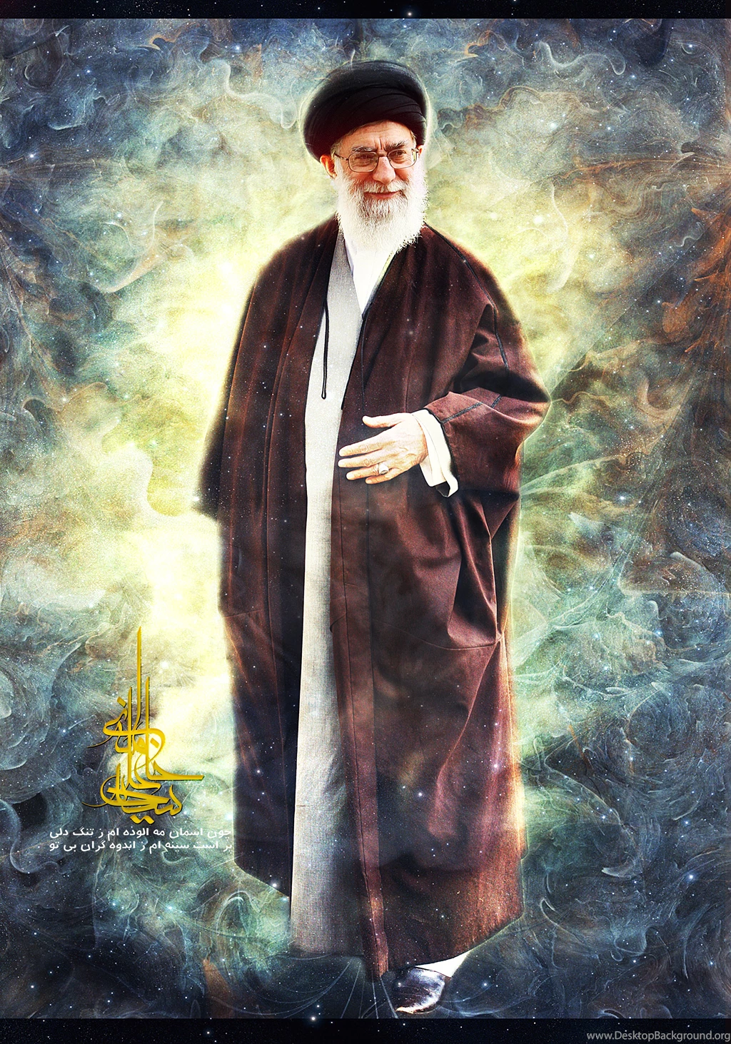 Imam Khamenei By Ostadreza On DeviantArt