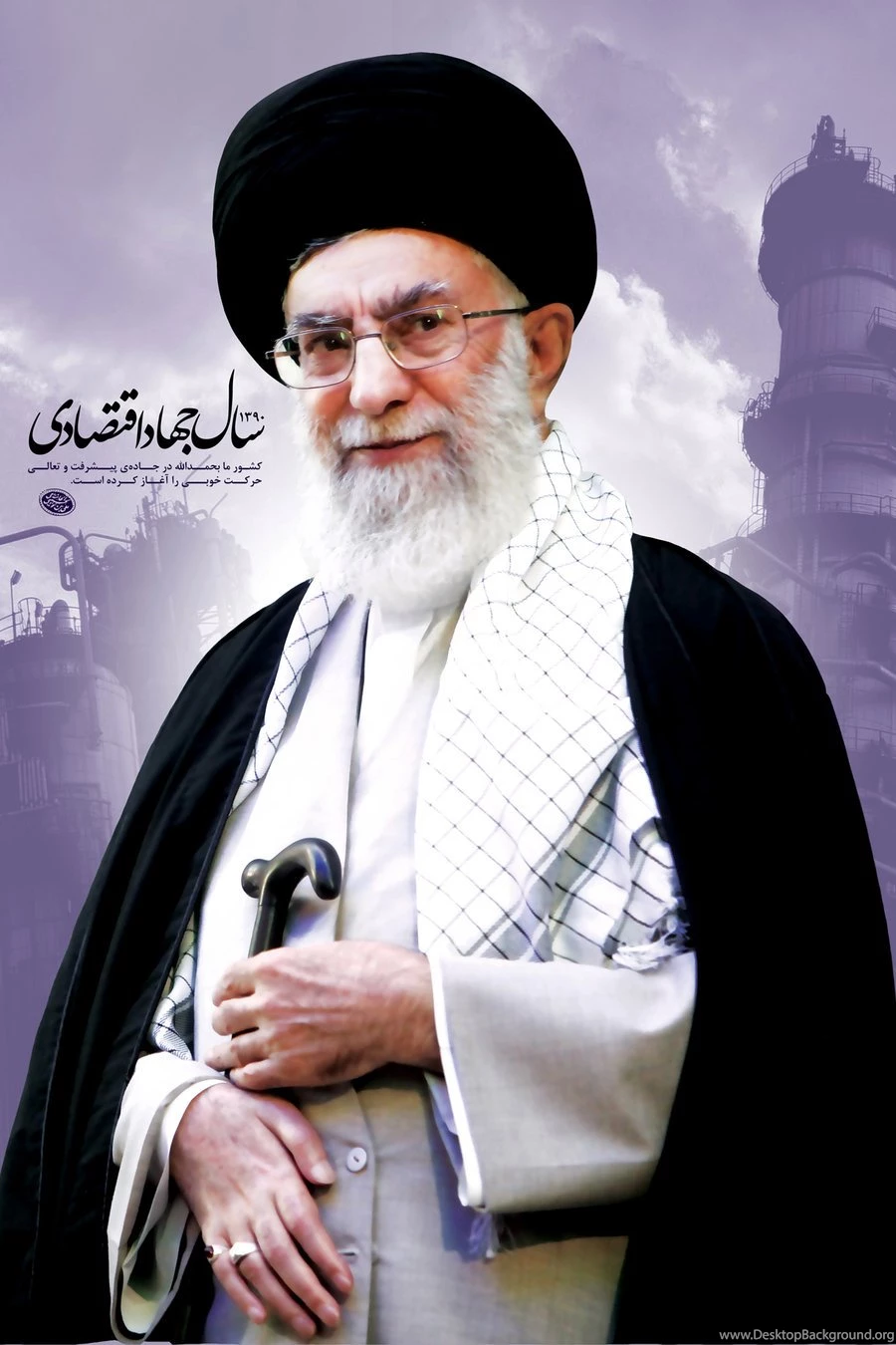 Khomeini DeviantArt