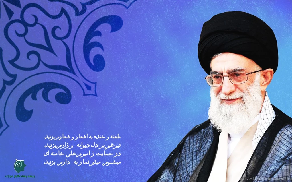 Ayatollah_Khamenei_1 By Amirhoseynr On DeviantArt
