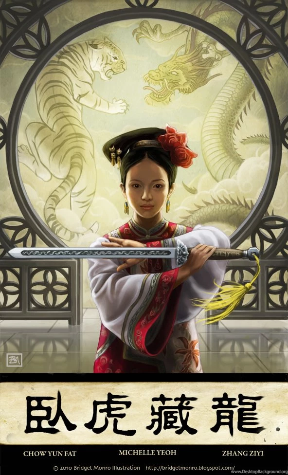 Crouching Tiger Hidden Dragon By Bmonro On DeviantArt