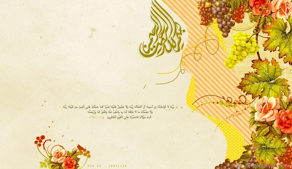 Browsing Wallpapers On DeviantArt