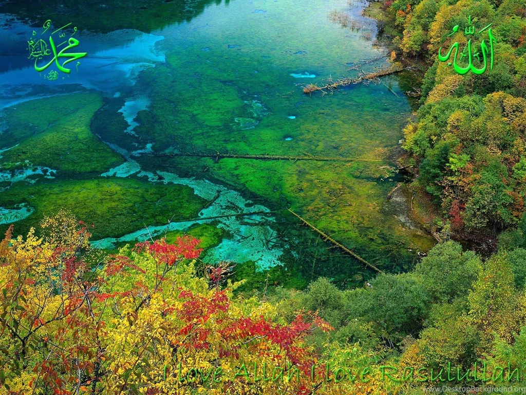 Islamic Wallpapers HD 2015   Wallpapers Cave