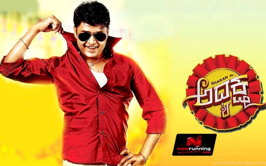 Adyaksha Kannada Movie Gallery, Picture Movie Wallpaper, Photos