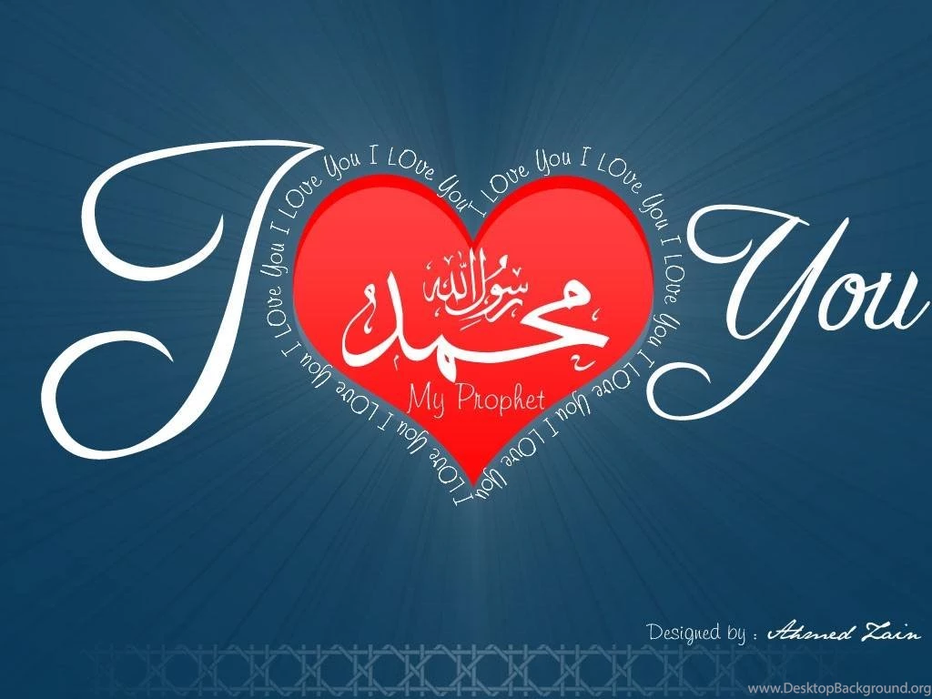 Islamic HD Wallpapers I S L A M I C Picture