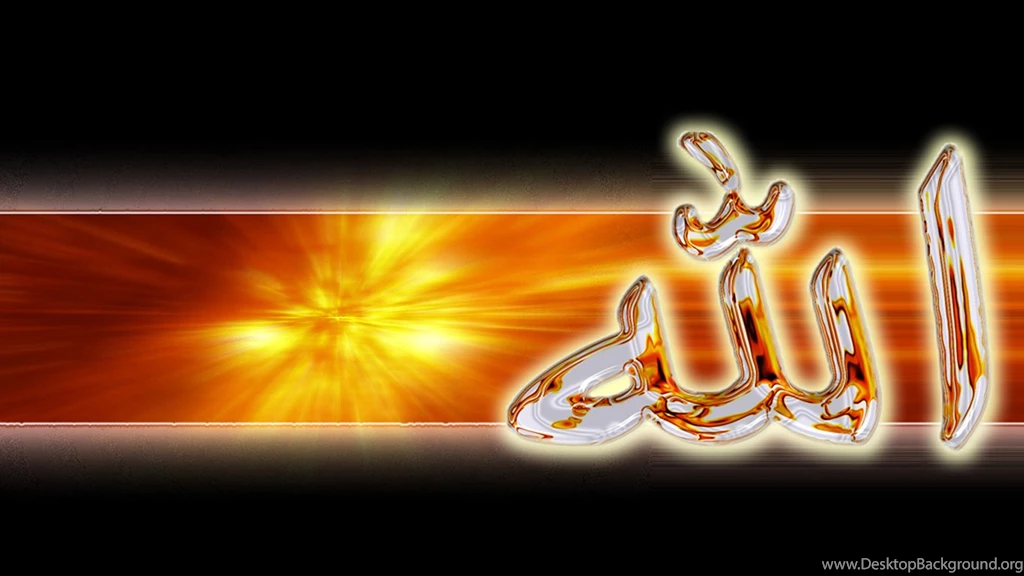 HD Islamic Wallpapers 1366×768