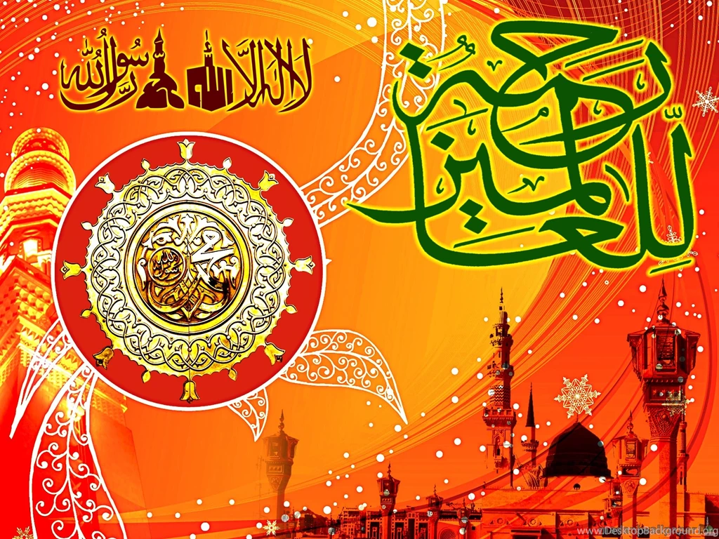 Latest Top HD Islamic Wallpapers For PC