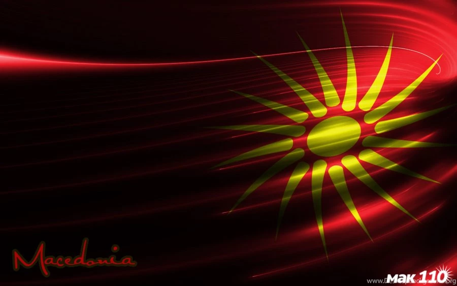 Macedonia Flag Map 3d By Mak110 On DeviantArt