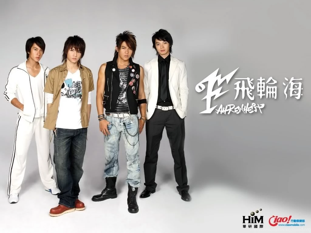 Exclusive Fahrenheit Wallpapers~