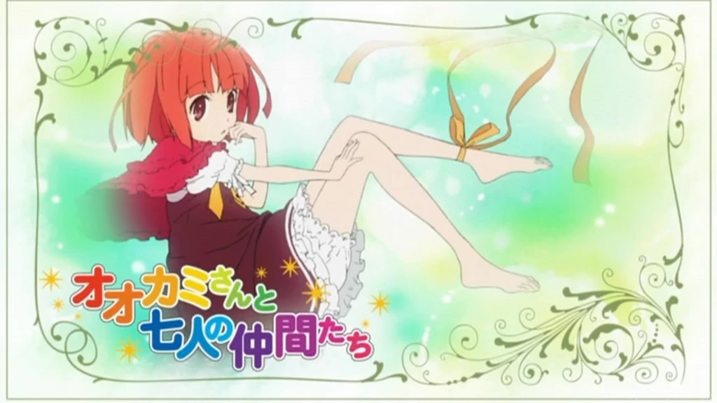 Ookami san Shichinin No Nakama tachi Wallpapers