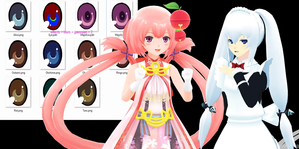 Ookami san And Her Seven Companions Eyepack By Pink Heart Pri On ...