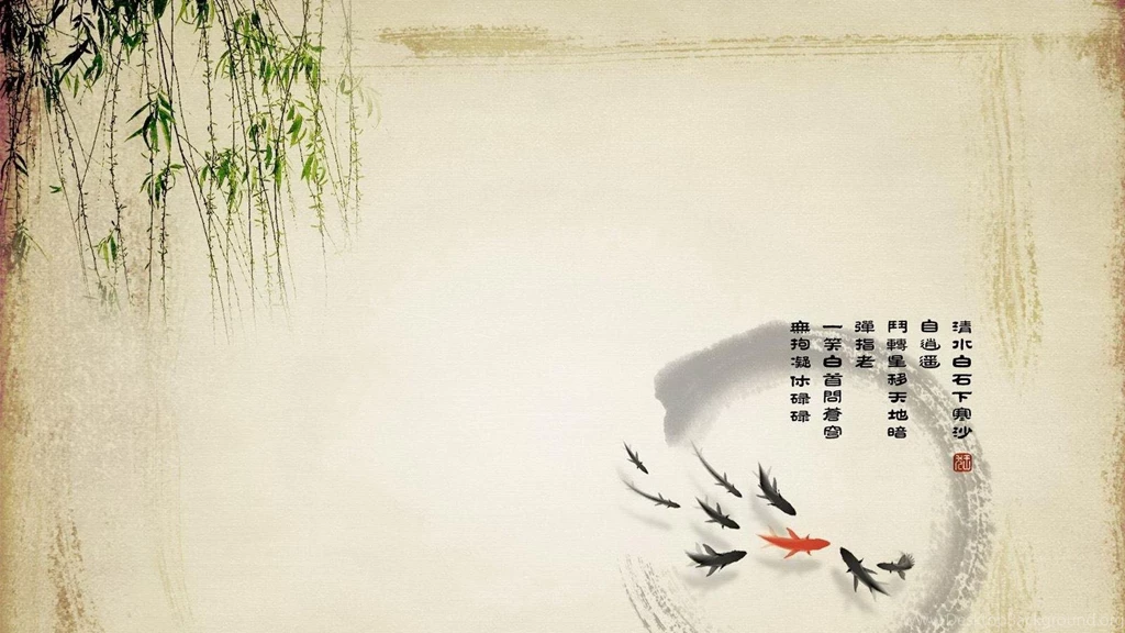 Chinese Art Wallpapers