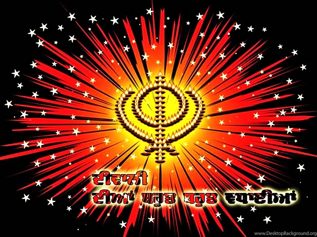 Punjabi God Wallpapers Wallpapers High Definition