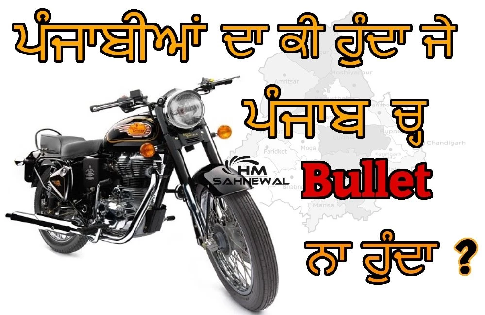 Download Wallpapers Download Punjabi Comments Bullet 500 Standard ...