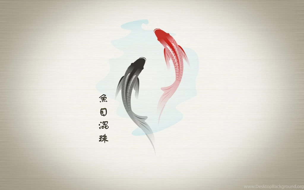 Download Financial Success Drawing Fish Japanese Koi Symbols ...