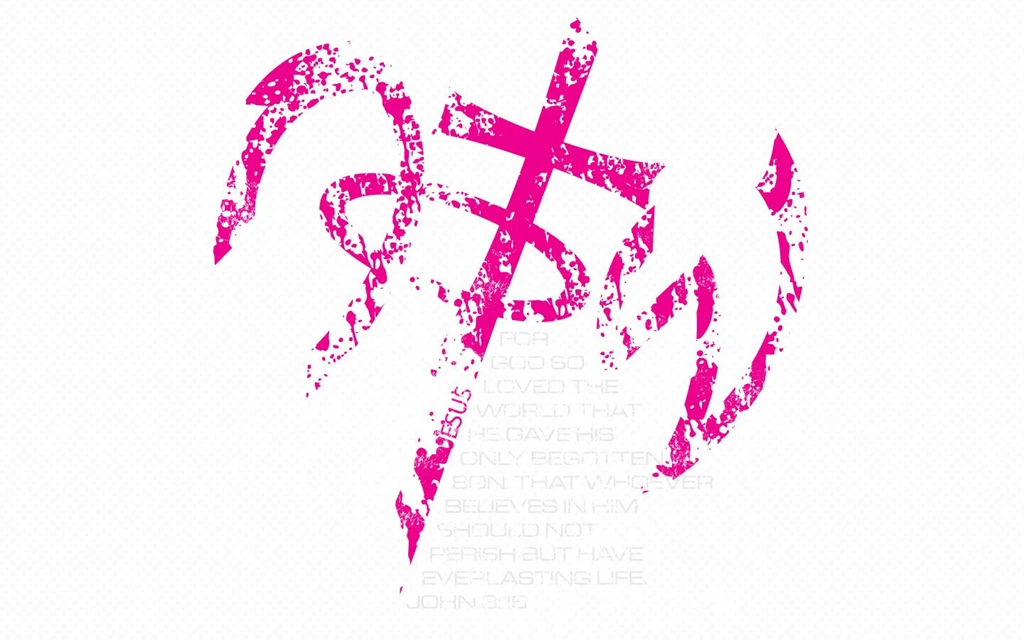 Not Of This World Wallpapers Wallpapers Zone