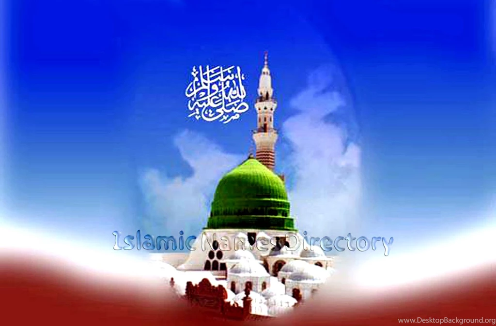 Most Beautiful Islamic Hd Wallpapers 2015 Achisite