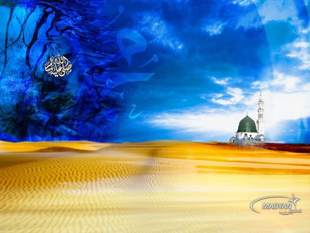 Hd Islamic Backgrounds 1283 HDWPro