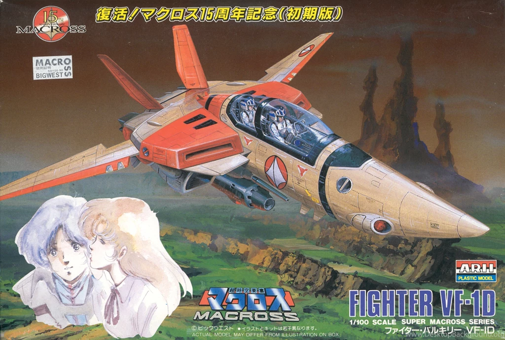 Macross Wallpapers