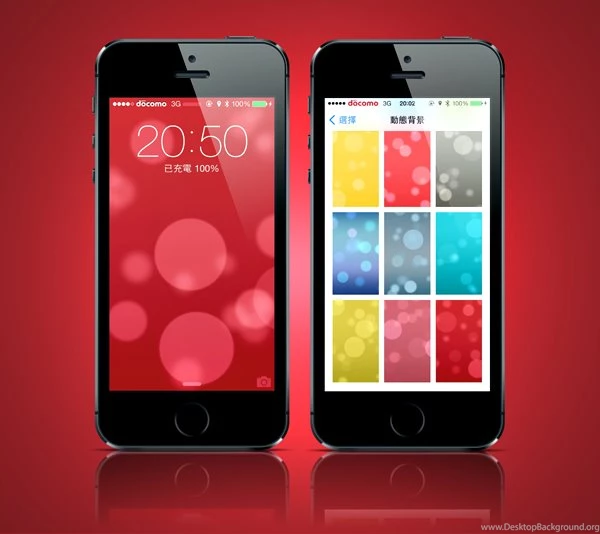 How To Enable Hidden Wallpapers In IOS 7