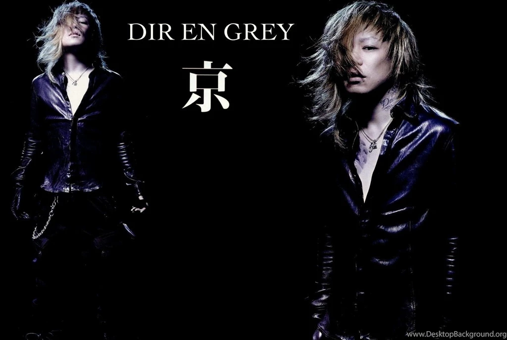 Dir En Grey J rock
