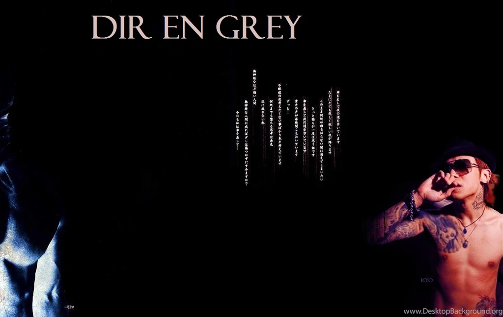 Dir En Grey Wallpapers Kyo100 By Rayneraynegoaway On DeviantArt