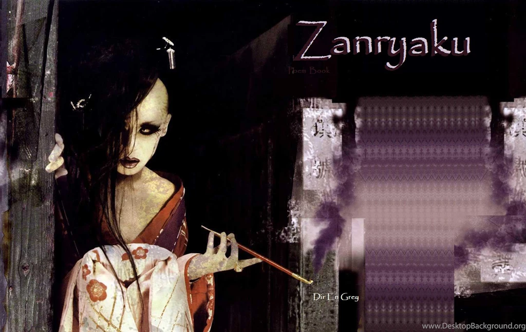 Dir En Grey Zanryaku Wallpapers By Rayneraynegoaway On DeviantArt