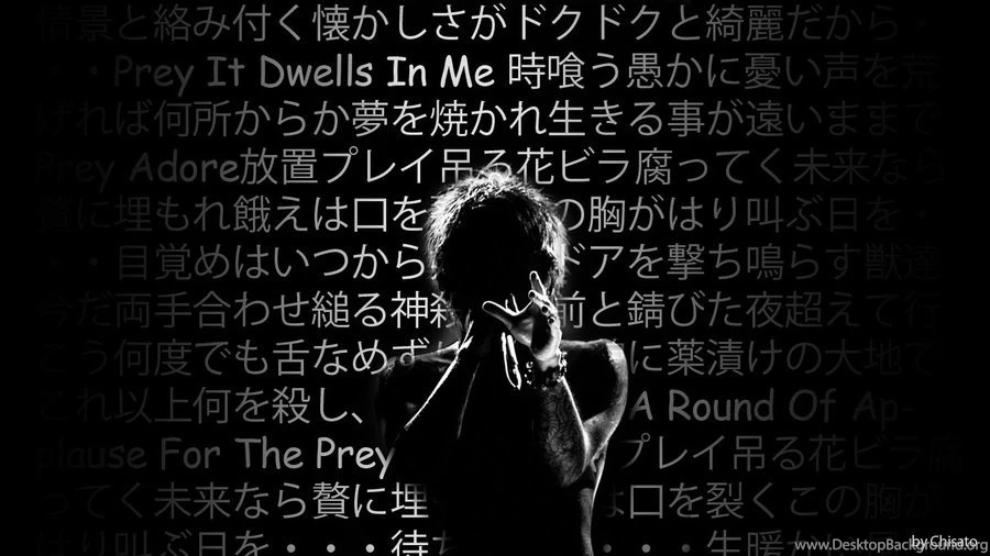 Kyo Birthday Wallpapers By SanoChisato On DeviantArt