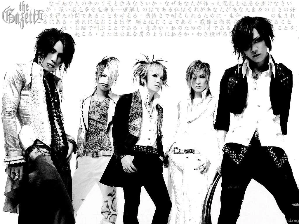 Download The Gazette Wallpapers 240x320