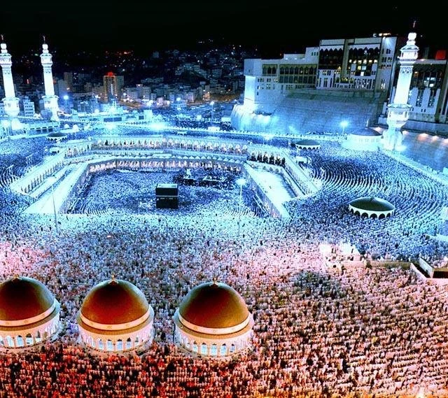 Islamic Wallpapers HD Android Apps On Google Play
