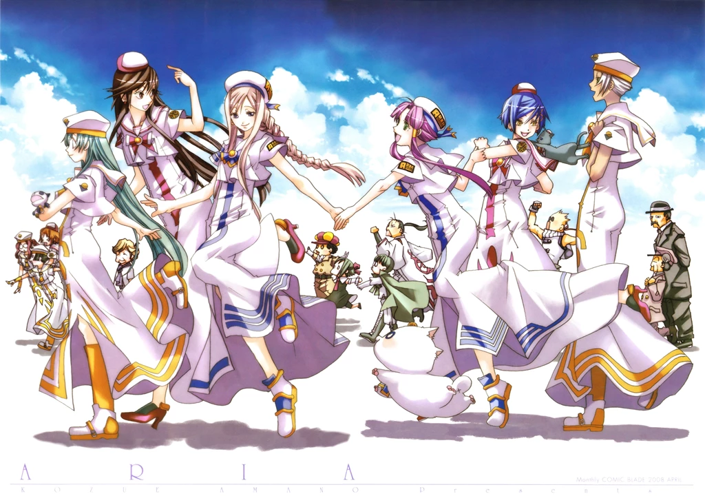 Aria Wallpapers For PC