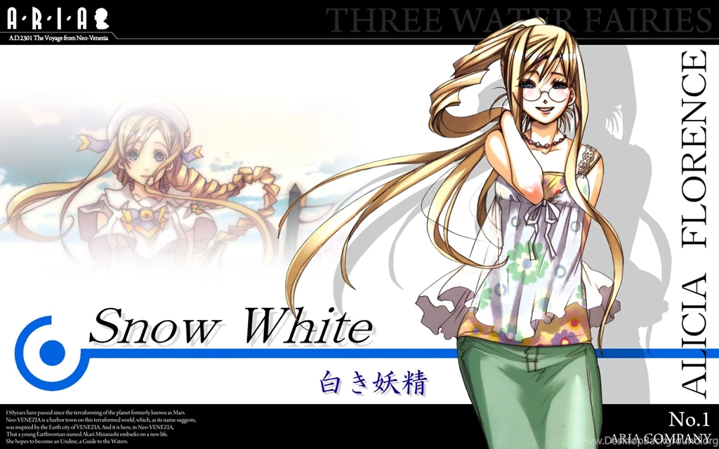 Aria Computer Wallpapers, Desktop Backgrounds