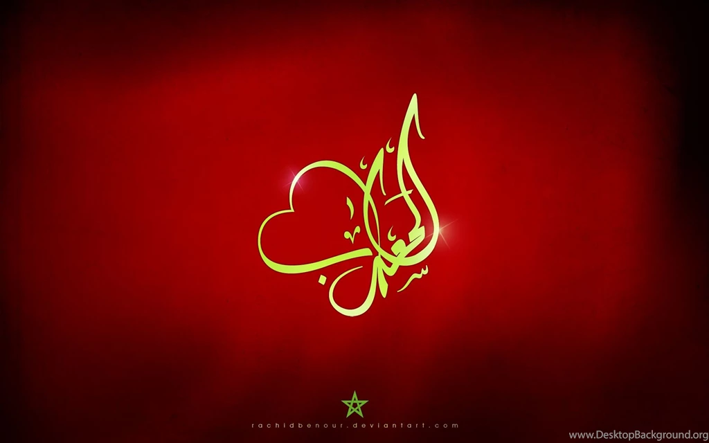 Morocco Wallpapers Wallpapers Cave