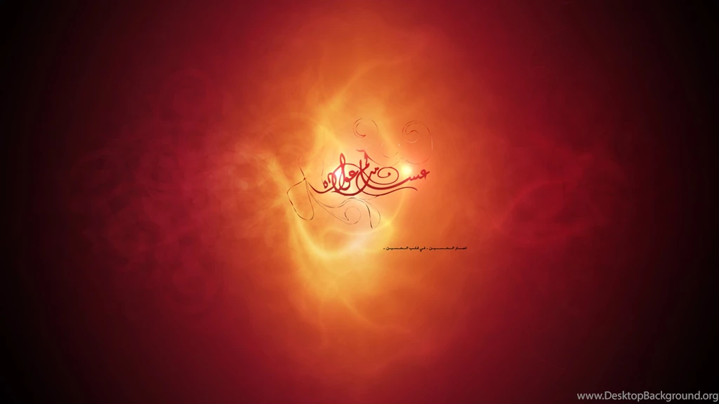 1920x1080 Characters, Islam, Ornaments, Arabic, Backgrounds ...