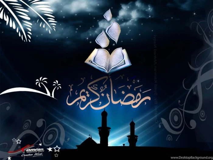 Islamic Wallpapers Free Download