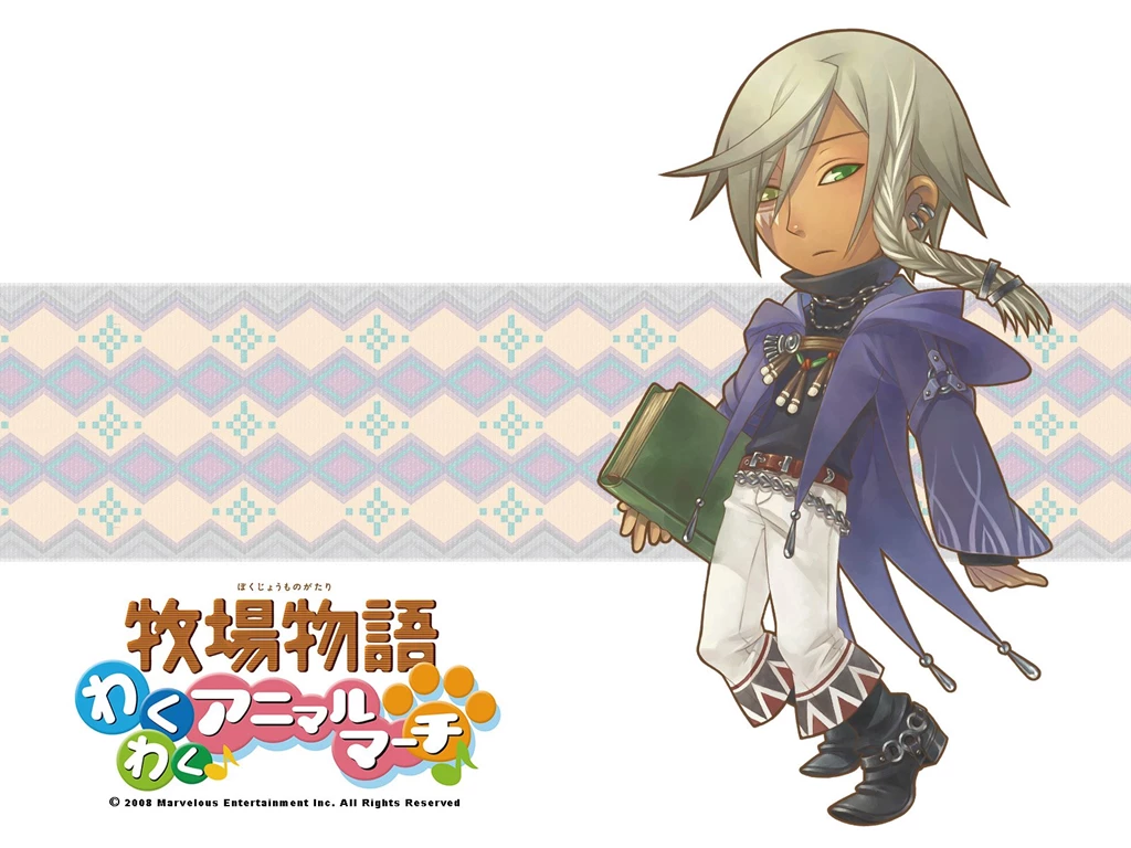 29 Harvest Moon Animal Parade HD Wallpapers